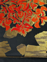 画像をギャラリービューアに読み込む, 破れ色紙に華模様【あずま型 中】特上