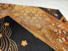 画像をギャラリービューアに読み込む, 天上井花唐草模様金糸【あずま型 中】特上