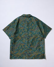 画像をギャラリービューアに読み込む, 山脈織り模様大島紬【L】