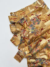 画像をギャラリービューアに読み込む, 地紙に扇御所車花模様【シュッケニ】