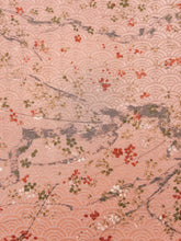 画像をギャラリービューアに読み込む, 青海波地紋に枝花模様【六つ釦】