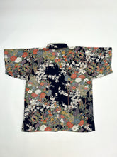 画像をギャラリービューアに読み込む, 新型・籠花模様【L】※ひっかき傷あり