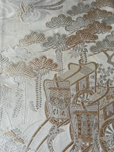 画像をギャラリービューアに読み込む, 【あずま型 中】御所車に松模様