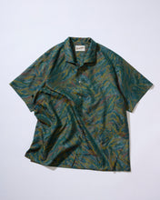 画像をギャラリービューアに読み込む, 山脈織り模様大島紬【L】