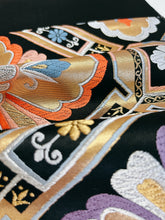 画像をギャラリービューアに読み込む, 蜀江華紋模様【ケニショ・小】