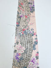 画像をギャラリービューアに読み込む, 波地紋牡丹絵模様【ティアード】