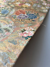 画像をギャラリービューアに読み込む, 【あずま型 中】丸華づくし九百錦織 金銀糸