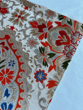 画像をギャラリービューアに読み込む, 花唐草更紗模様【あずま型 大】特上