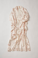 画像をギャラリービューアに読み込む, 菊地紋尽くしに閉じ扇模様【六つ釦】