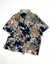 画像をギャラリービューアに読み込む, 新型・籠花模様【L】※ひっかき傷あり