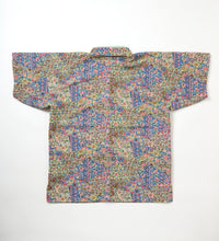 画像をギャラリービューアに読み込む, 切りばめ更紗模様 【台襟・L】
