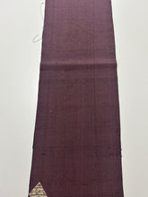 画像をギャラリービューアに読み込む, 幾何学に草花模様手織り節紬【L】