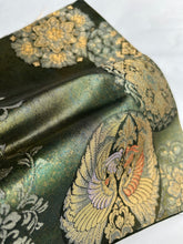画像をギャラリービューアに読み込む, 丸華鳥模様引箔・金糸【あずま型 大】上物