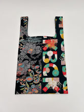 画像をギャラリービューアに読み込む, 斑点地紋に銀糸花模様・大【KBCコラボバッグ】