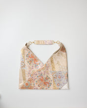 画像をギャラリービューアに読み込む, 唐織正倉院向かい鳥華模様【あずま型 中】