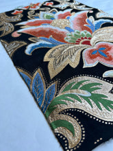 画像をギャラリービューアに読み込む, 多色唐花模様【あずま型 大】上物