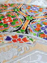 画像をギャラリービューアに読み込む, 唐織・地紙絵に天上井模様織【ケニショ・小】