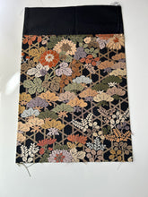画像をギャラリービューアに読み込む, 唐織牡丹椿荻松模様【あずま型 大】