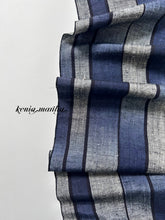 画像をギャラリービューアに読み込む, 縞暈し模様紬【ケニジャン】