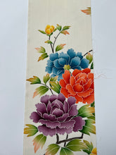 画像をギャラリービューアに読み込む, 鮫小紋地紋に暈し染の牡丹模様【ギャザータイプ】