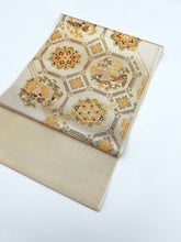 画像をギャラリービューアに読み込む, 唐織鳳凰蜀江花模様【ケニショ・大】