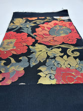 画像をギャラリービューアに読み込む, 引箔・洋花唐草紋模様【ケニショ・大】