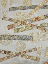 画像をギャラリービューアに読み込む, 横笛花丸紋模様【ケニショ・大】