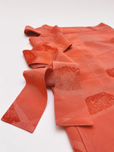 画像をギャラリービューアに読み込む, 幾何学花地紋模様【シュッケニ】⚠️難あり