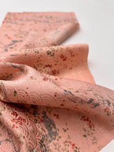 画像をギャラリービューアに読み込む, 青海波地紋に枝花模様【六つ釦】