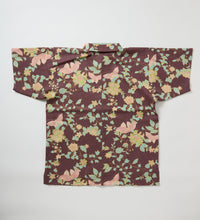 画像をギャラリービューアに読み込む, 膨れ地に唐花に蝶模様【L】