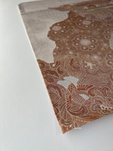 画像をギャラリービューアに読み込む, 雲どり華鳥模様【あずま型 大】