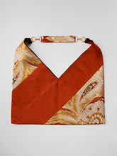 画像をギャラリービューアに読み込む, 唐草花孔雀羽模様【あずま型 大】上物