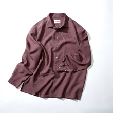 画像をギャラリービューアに読み込む, 滅紫紬【L】