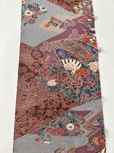 画像をギャラリービューアに読み込む, 金彩花模様に古典尽くし【四つ釦】