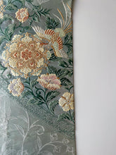 画像をギャラリービューアに読み込む, 【あずま型 中】唐織正倉院・鳳凰花模様・金銀糸