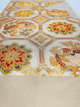 画像をギャラリービューアに読み込む, 唐織鳳凰蜀江花模様【ケニショ・大】