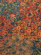 画像をギャラリービューアに読み込む, 水彩風の更紗模様【四つ釦】