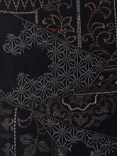 画像をギャラリービューアに読み込む, 切りばめ総更紗幾何模様大島【L】