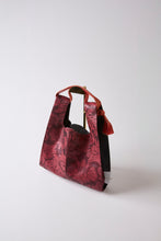 画像をギャラリービューアに読み込む, 唐草花模様袋名古屋帯【ケニショ・小】