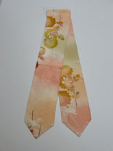 画像をギャラリービューアに読み込む, 地紋お越し菊枝模様の暈し染め【長】