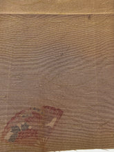 画像をギャラリービューアに読み込む, 芝絵に扇模様紬【四つ釦】