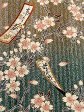 画像をギャラリービューアに読み込む, 歌舞伎暈しに短冊模様【長丈シュッケニ・丈91㎝】