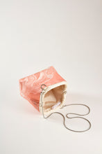 画像をギャラリービューアに読み込む, 大華銀糸織曙色【小】