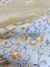 画像をギャラリービューアに読み込む, 唐織正倉院向かい鳥華模様【あずま型 大】