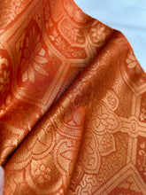 画像をギャラリービューアに読み込む, 引箔縦錦・蜀江唐花模様【あずま型 中】上物