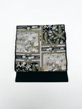 画像をギャラリービューアに読み込む, 唐織色紙・薫風彩模様【ケニショ・大】