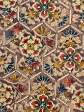 画像をギャラリービューアに読み込む, 変わり亀甲に更紗模様暈し絵【長丈シュッケニ・丈91㎝】