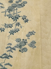 画像をギャラリービューアに読み込む, すすき地紋に花山模様【四つ釦】