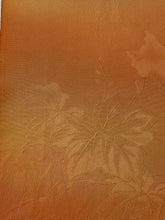 画像をギャラリービューアに読み込む, 草木地紋模様に暈し染め【ギャザータイプ】