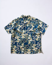 画像をギャラリービューアに読み込む, 桧垣地紋に松竹梅・牡丹模様【S】